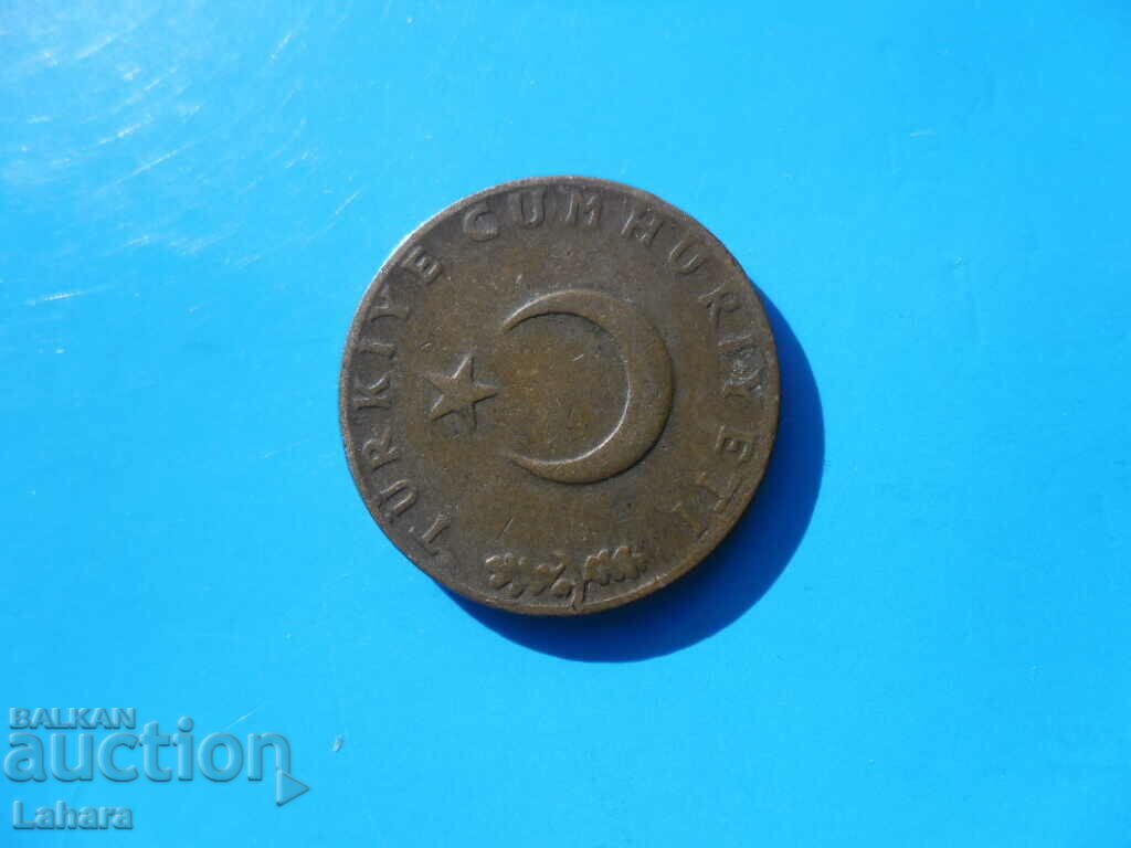 10 Kurush 1965 Turkey with price 1.00 BGN | € 0.51
