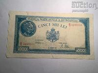 Romania 5000 lei 1945 p 56