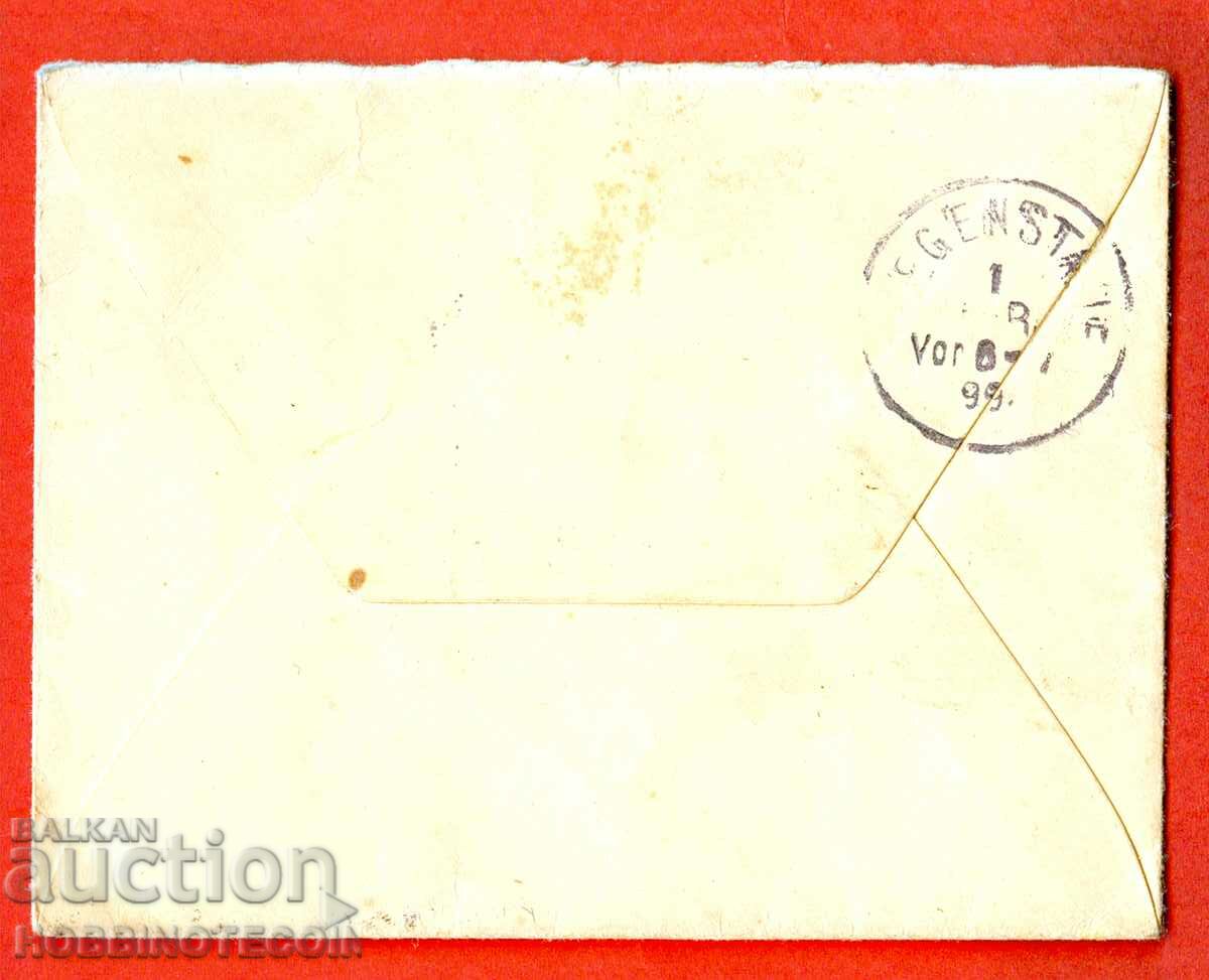 LITTLE LION 25 St. envelope SOFIA - BAYERN - 10 II 1899 with price 59.00 BGN | € 30.17 LITTLE LION 25 St. envelope SOFIA - BAYERN - 10 II 1899 with price 59.00 BGN | € 30.17