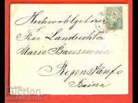 LITTLE LION 25 St. envelope SOFIA - BAYERN - 10 II 1899