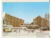 Card Bulgaria Borovets "Rila" 2**