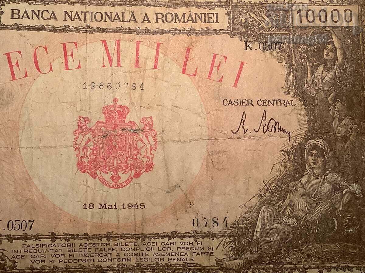 Livrarea Romania 10000 lei 1945 p 57