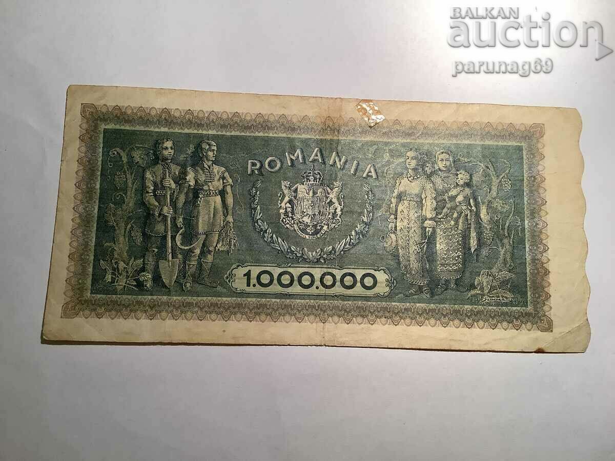 Licitație Romania 1000000 lei 1947 p 60