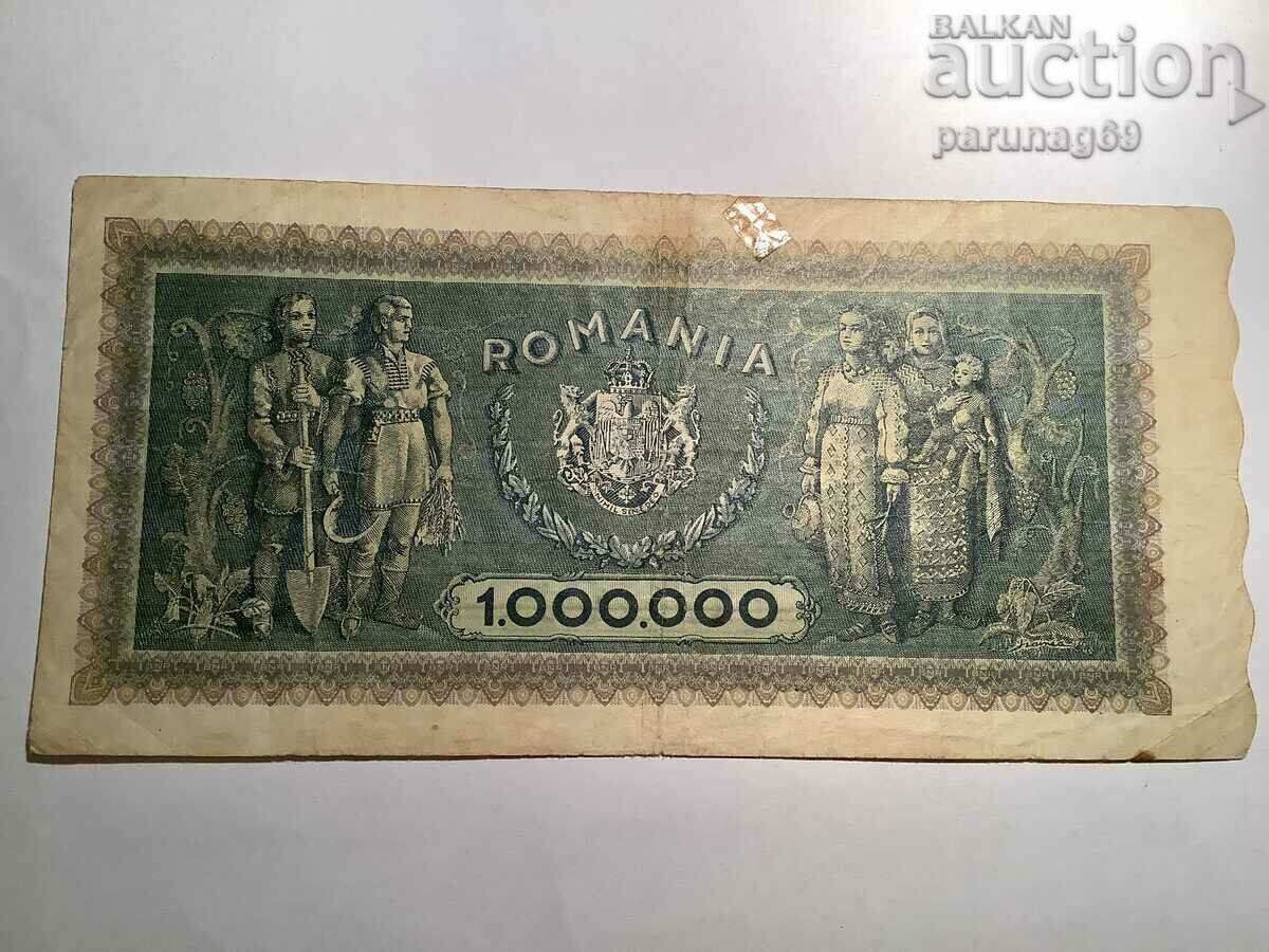 Доставка на Румъния 1000000 леи 1947 година p 60 Доставка на Румъния 1000000 леи 1947 година p 60