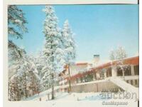 Card Bulgaria Borovets Hotel "Edelweiss" 4**