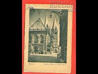 GERMANY traveled postcard BREMEN SOFIA 1948 RARE PRINT