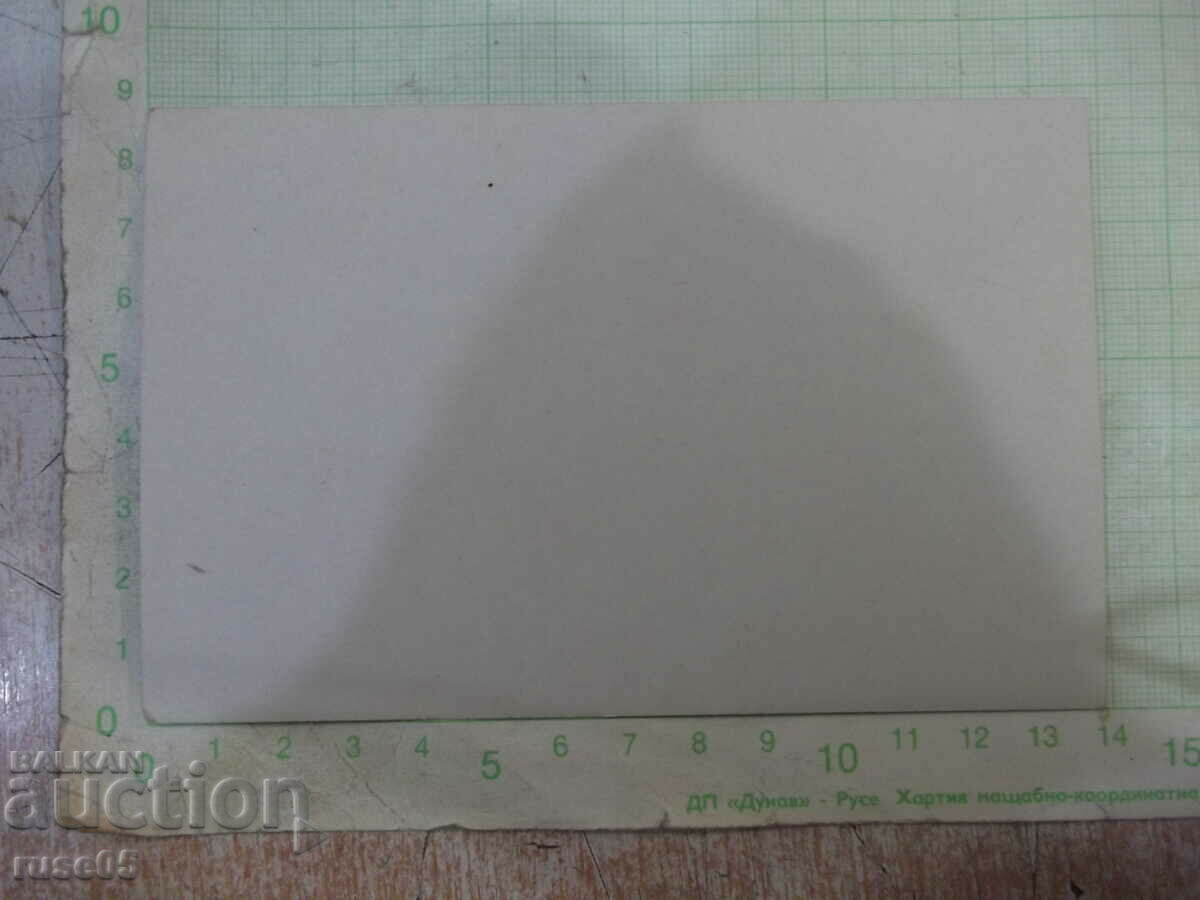 Old photo of a group in front of the waterfall with price 5.00 BGN | € 2.56 Old photo of a group in front of the waterfall with price 5.00 BGN | € 2.56