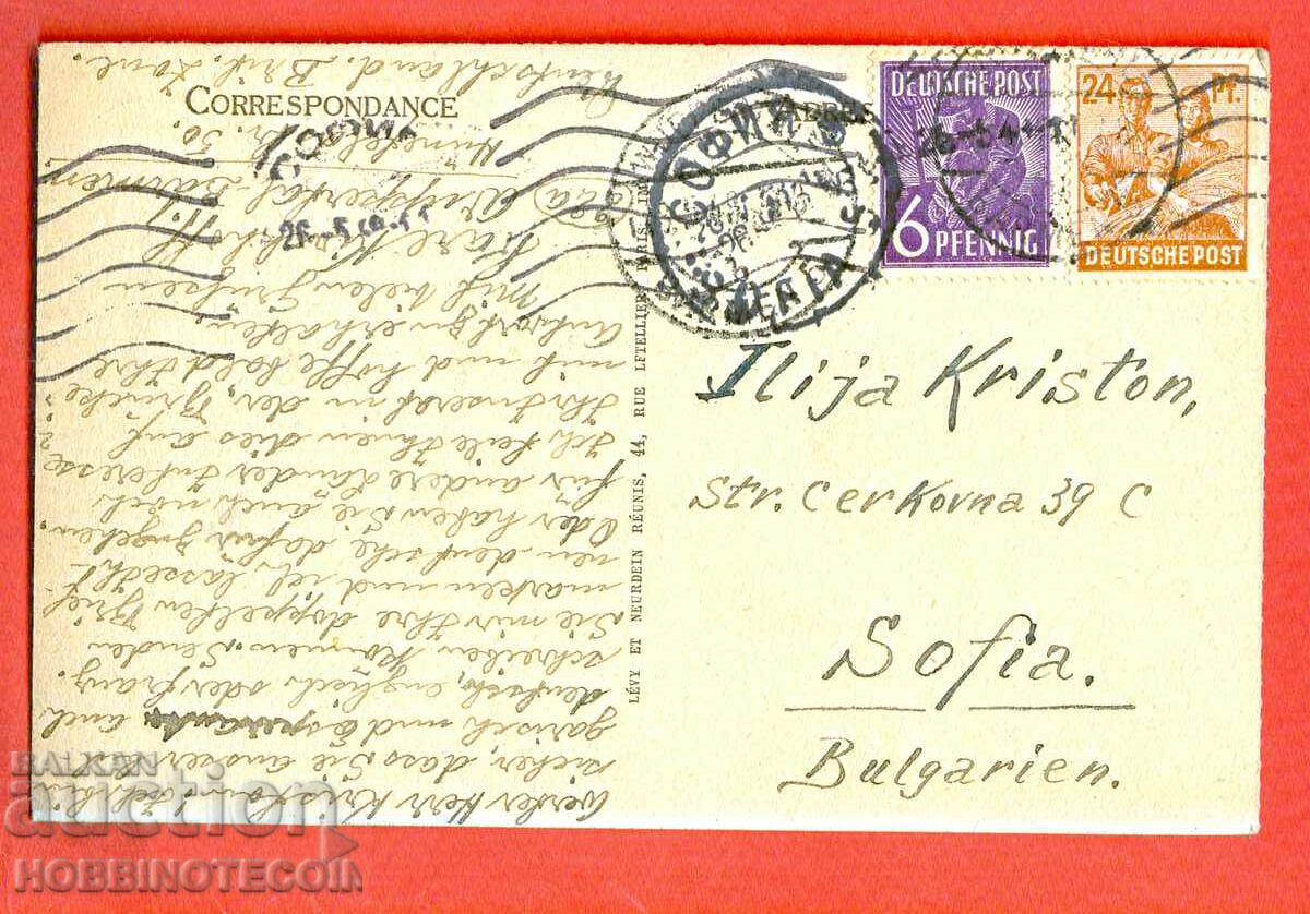 GERMANY traveled card BREMEN SOFIA 1949 view PARIS with price 9.99 BGN | € 5.11