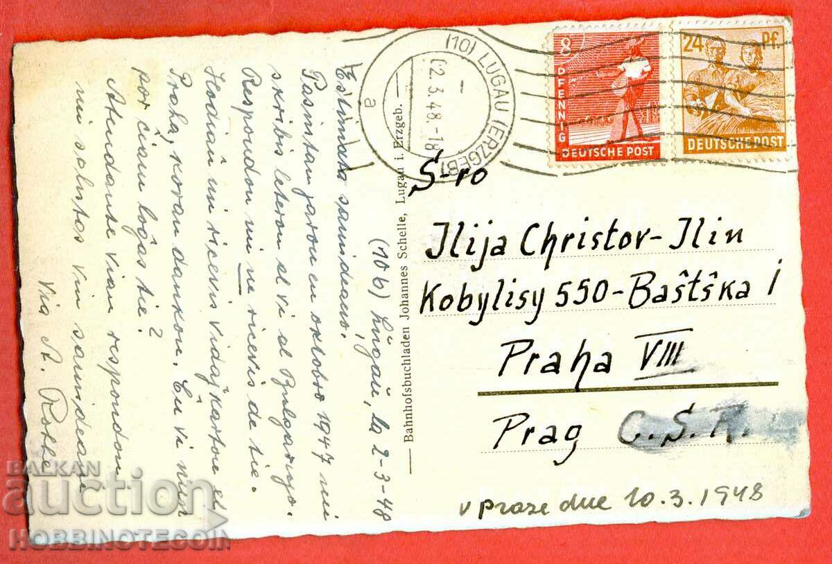 GERMANY traveled postcard LUGAU - PRAGUE 1948 with price 4.99 BGN | € 2.55 GERMANY traveled postcard LUGAU - PRAGUE 1948 with price 4.99 BGN | € 2.55