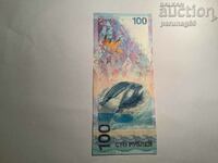 Rusia 100 de ruble 2014 anul UNC