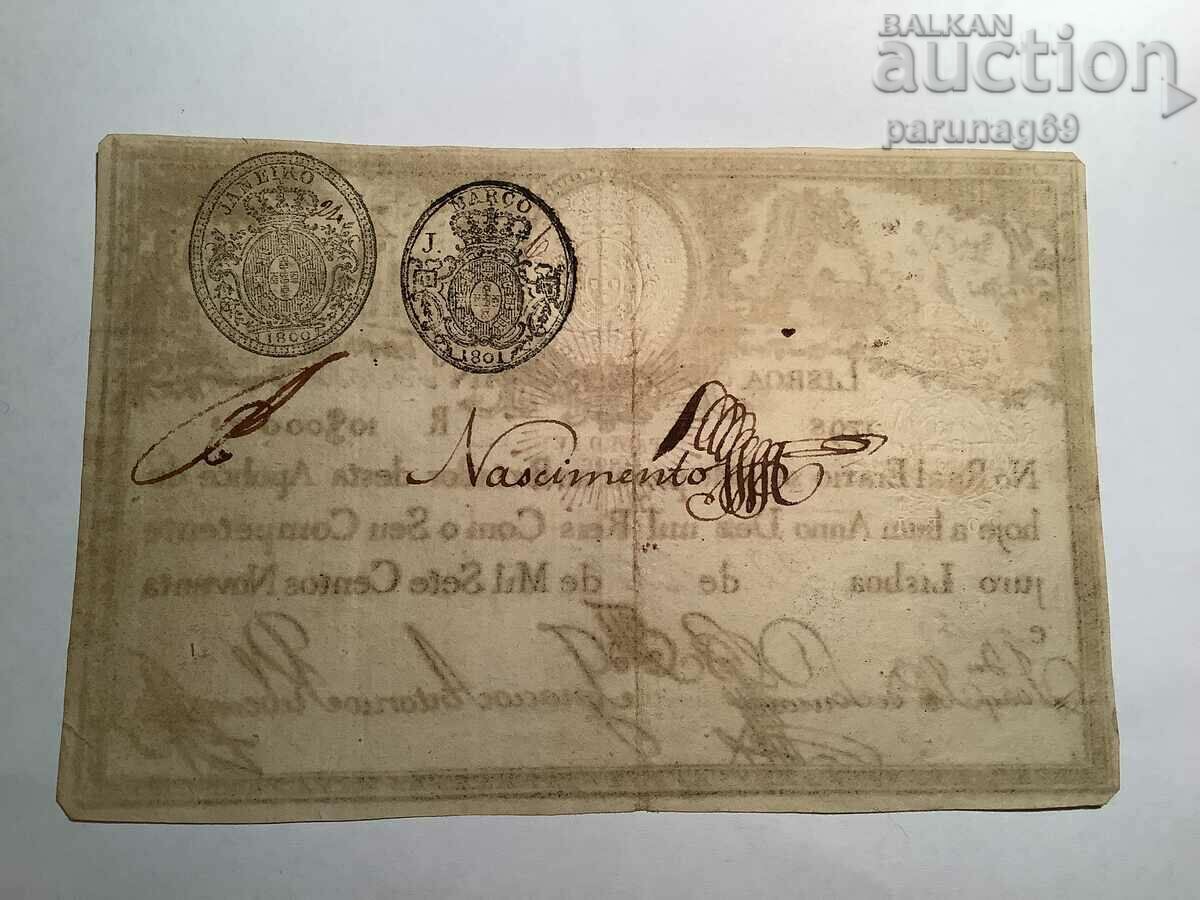 Portugal 10000 reis 1826 year R 28 with price 220.00 BGN | € 112.48 Portugal 10000 reis 1826 year R 28 with price 220.00 BGN | € 112.48