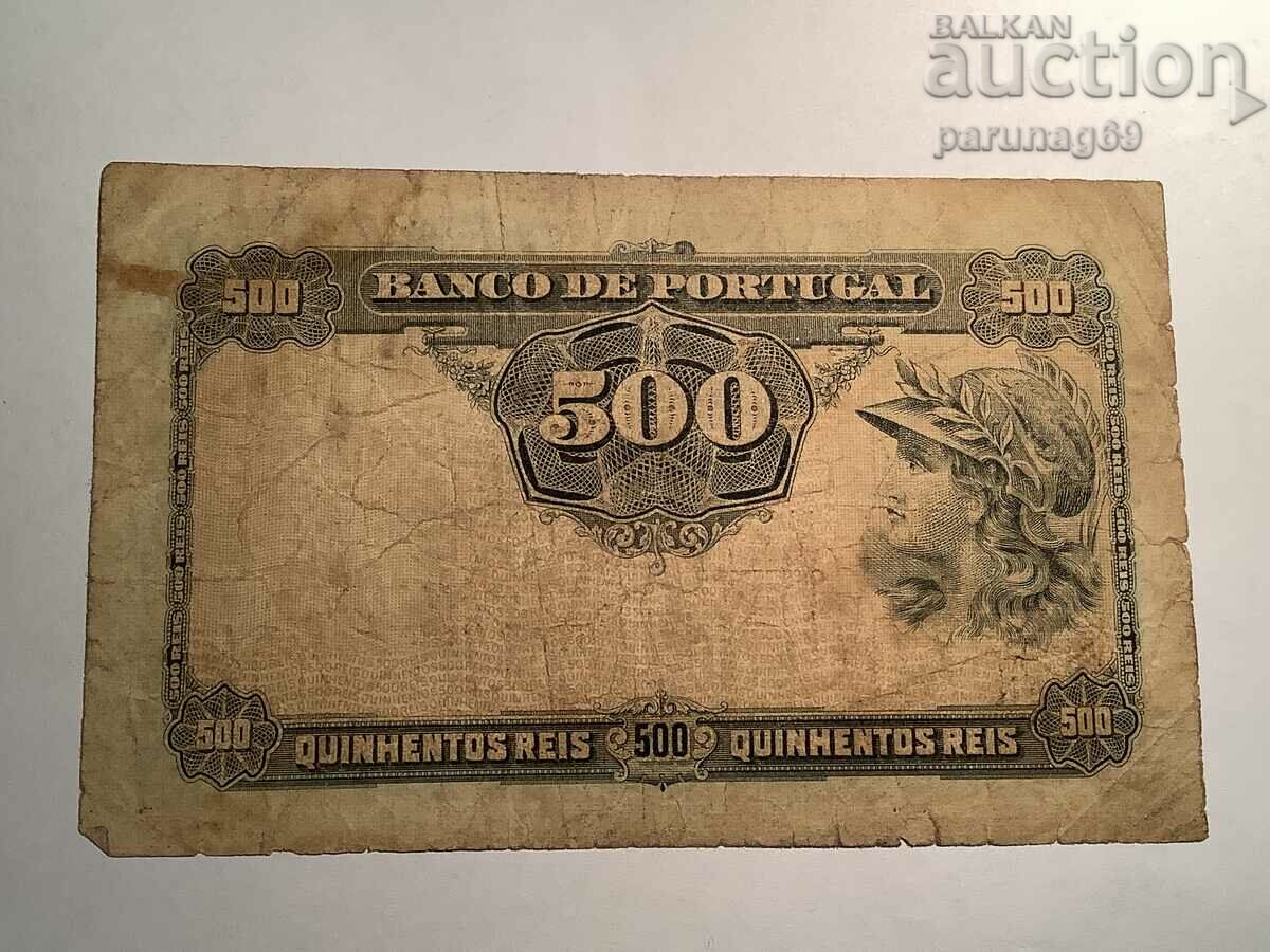 Португалия 500 рейс 1910 година Р 105 с цена 72.00 лв. | € 36.81 Португалия 500 рейс 1910 година Р 105 с цена 72.00 лв. | € 36.81