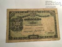 Португалия 500 рейс 1910 година Р 105