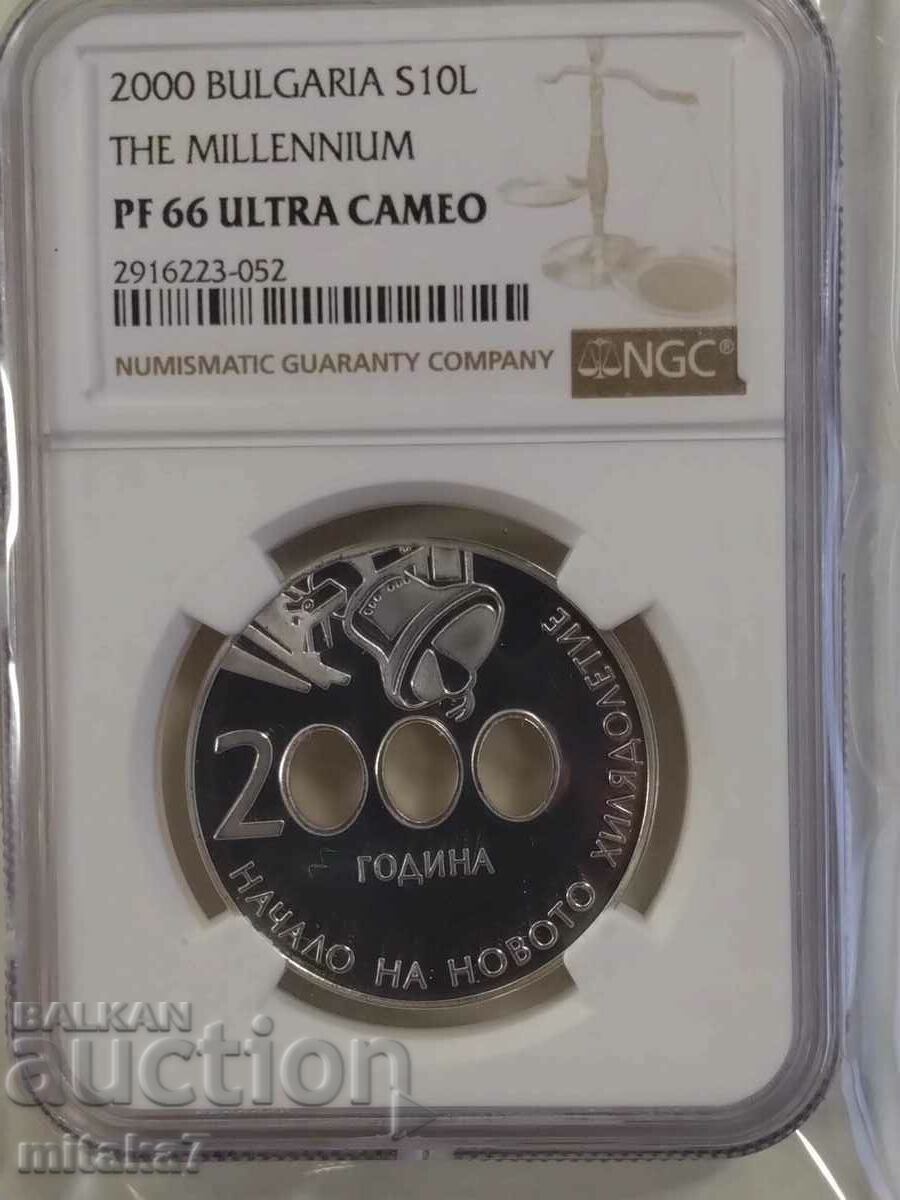 10 лева 2000 година, България 10 лева 2000 година, България