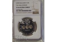 10 BGN 2000, Βουλγαρία