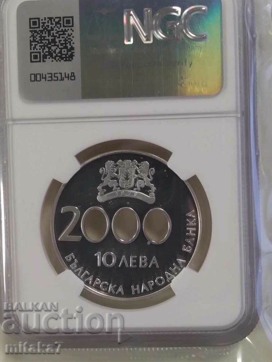 10 BGN 2000, Βουλγαρία με τιμή 1250.00 BGN | € 639.11 10 BGN 2000, Βουλγαρία με τιμή 1250.00 BGN | € 639.11