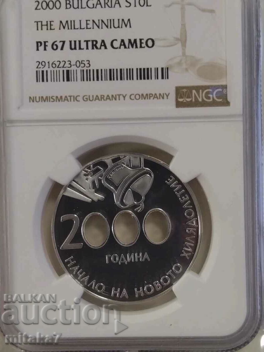 10 BGN 2000, Βουλγαρία 10 BGN 2000, Βουλγαρία