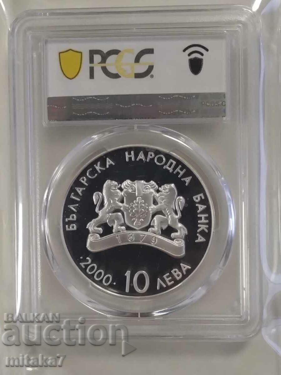 10 лева 2000 година, България с цена € 198.00 | 387.26 лв.