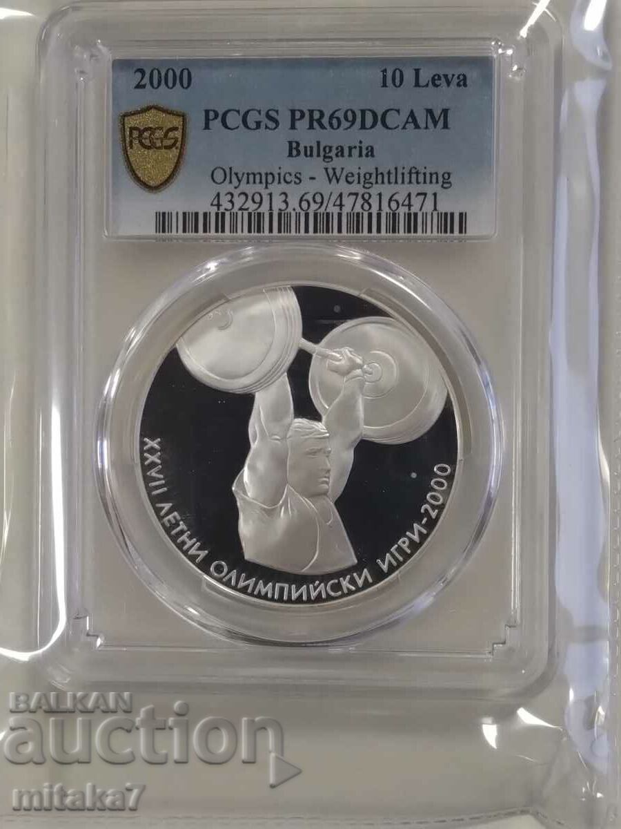10 BGN 2000, Bulgaria 10 BGN 2000, Bulgaria
