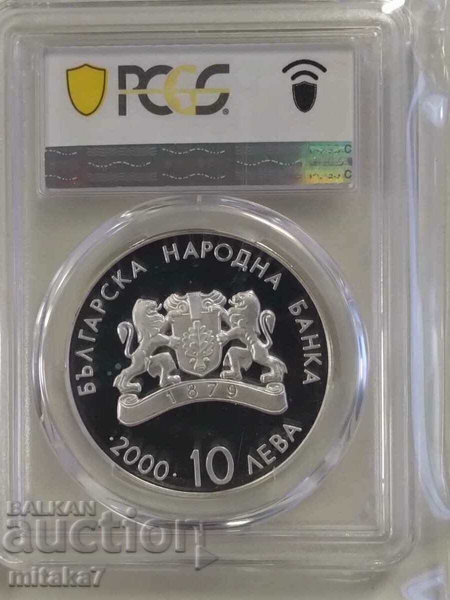 10 BGN 2000, Βουλγαρία με τιμή € 194.00 | 379.43 BGN