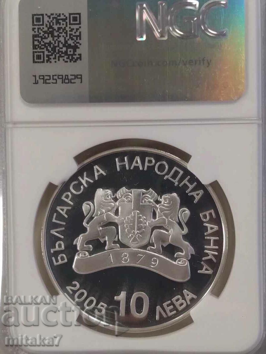 10 BGN 2005, Bulgaria with price 688.00 BGN | € 351.77 10 BGN 2005, Bulgaria with price 688.00 BGN | € 351.77