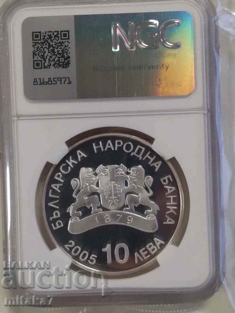 10 BGN 2005, Bulgaria with price 688.00 BGN | € 351.77 10 BGN 2005, Bulgaria with price 688.00 BGN | € 351.77