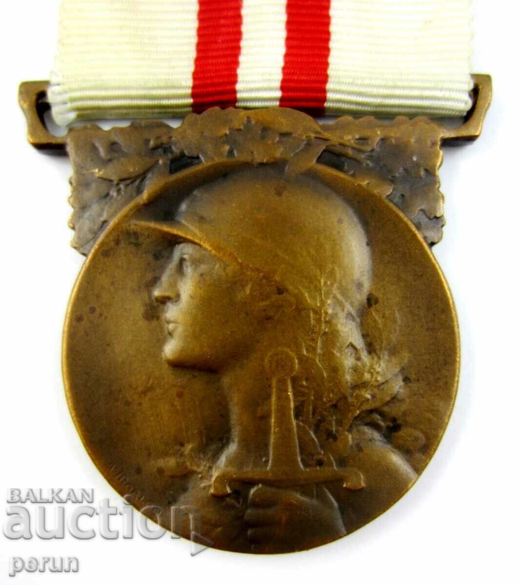 FRENCH ARMY-AWARD MEDAL-WW1-1918-ORIGINAL with price 36.99 BGN | € 18.91 FRENCH ARMY-AWARD MEDAL-WW1-1918-ORIGINAL with price 36.99 BGN | € 18.91