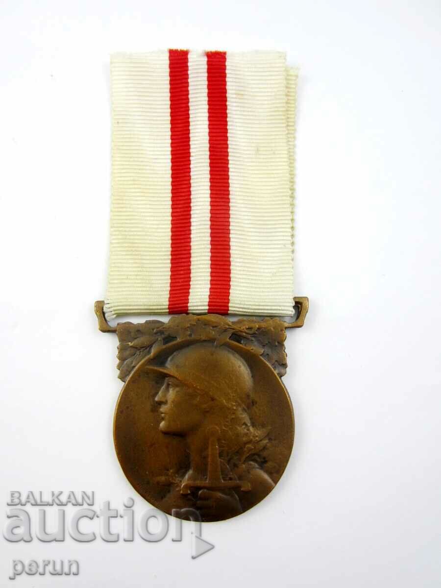 Auction FRENCH ARMY-AWARD MEDAL-WW1-1918-ORIGINAL Auction FRENCH ARMY-AWARD MEDAL-WW1-1918-ORIGINAL