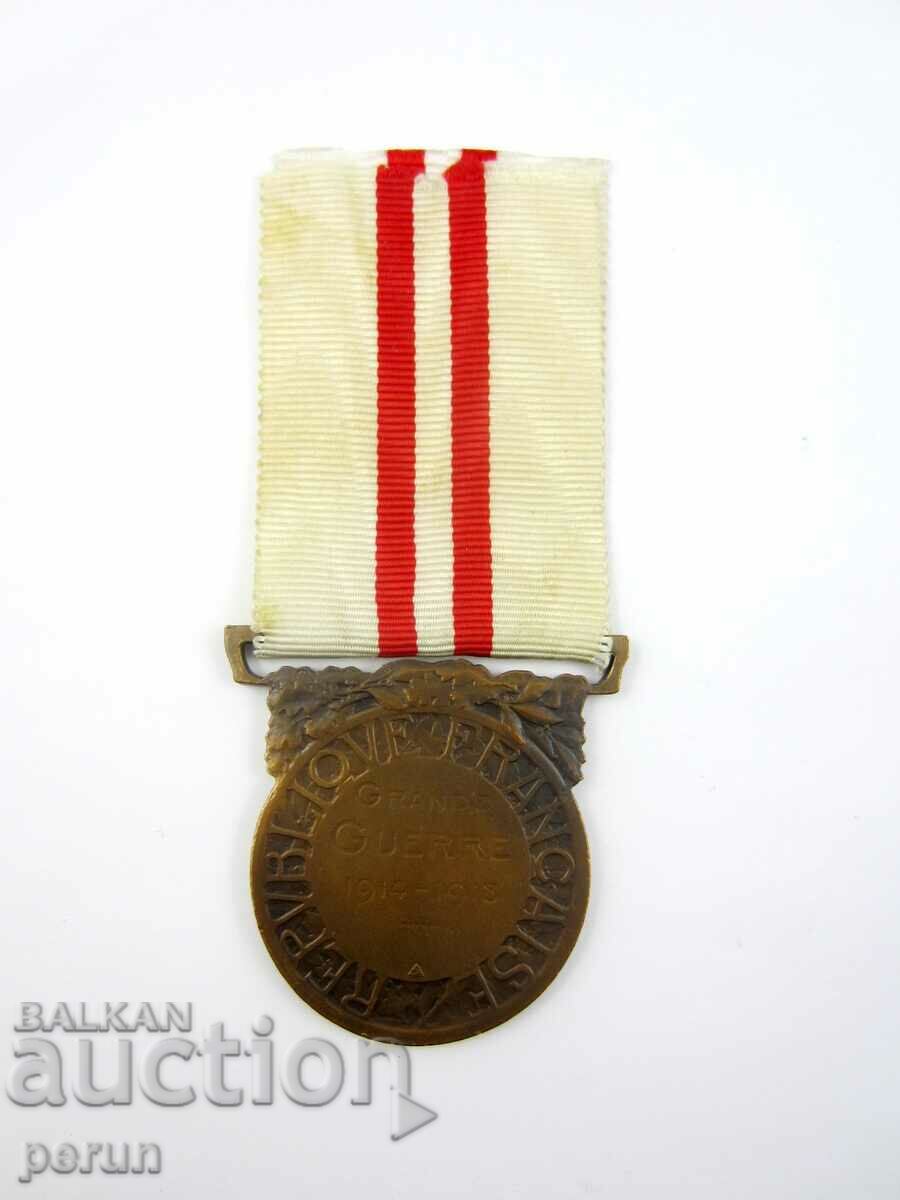 Delivery of FRENCH ARMY-AWARD MEDAL-WW1-1918-ORIGINAL Delivery of FRENCH ARMY-AWARD MEDAL-WW1-1918-ORIGINAL