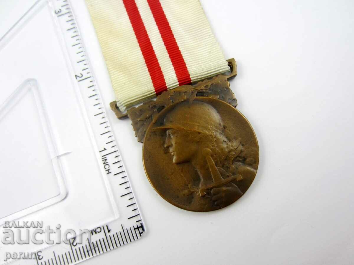 FRENCH ARMY-AWARD MEDAL-WW1-1918-ORIGINAL - 6 FRENCH ARMY-AWARD MEDAL-WW1-1918-ORIGINAL - 6