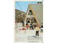 Card Bulgaria Borovets Teahouse "Markujik" 1**