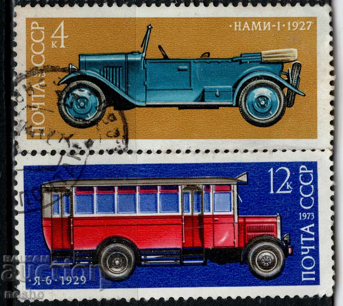 philately