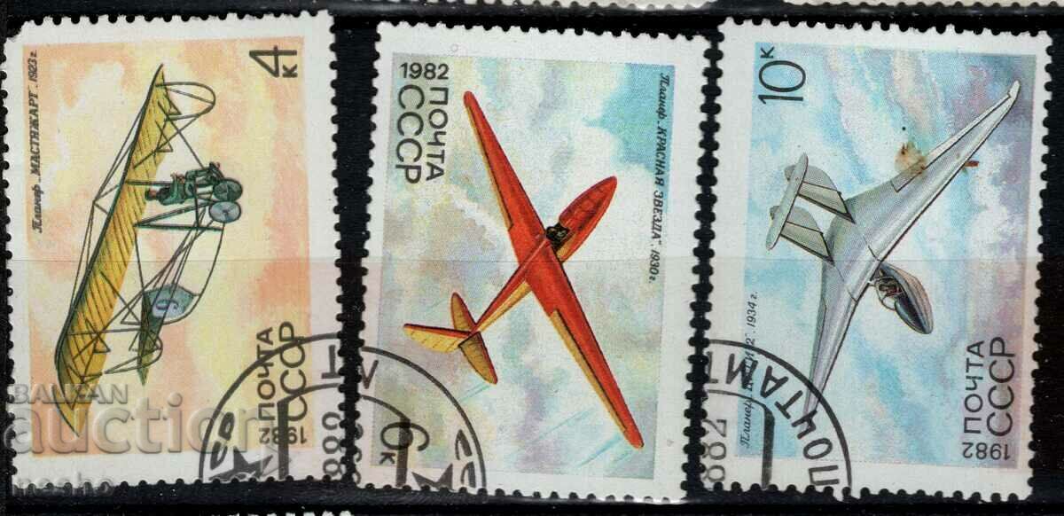 philately