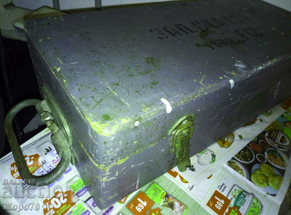 Παλαιό ΡΩΣΙΚΟ ΣΤΡΑΤΙΩΤΙΚΟ ΞΥΛΙΝΟ ΚΟΥΤΙ για ΑΝΤΑΛΛΑΚΤΙΚΑ ΑΥΤΟΚΙΝΗΤΩΝ ΕΣΣΔ με τιμή 50.00 BGN | € 25.56 Παλαιό ΡΩΣΙΚΟ ΣΤΡΑΤΙΩΤΙΚΟ ΞΥΛΙΝΟ ΚΟΥΤΙ για ΑΝΤΑΛΛΑΚΤΙΚΑ ΑΥΤΟΚΙΝΗΤΩΝ ΕΣΣΔ με τιμή 50.00 BGN | € 25.56