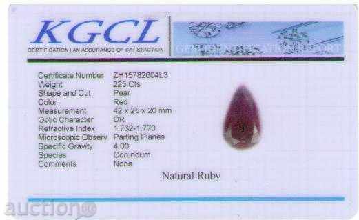 URIAȘĂ RUBY CERTIFICAT cu preț 275.00 BGN | € 140.61 URIAȘĂ RUBY CERTIFICAT cu preț 275.00 BGN | € 140.61