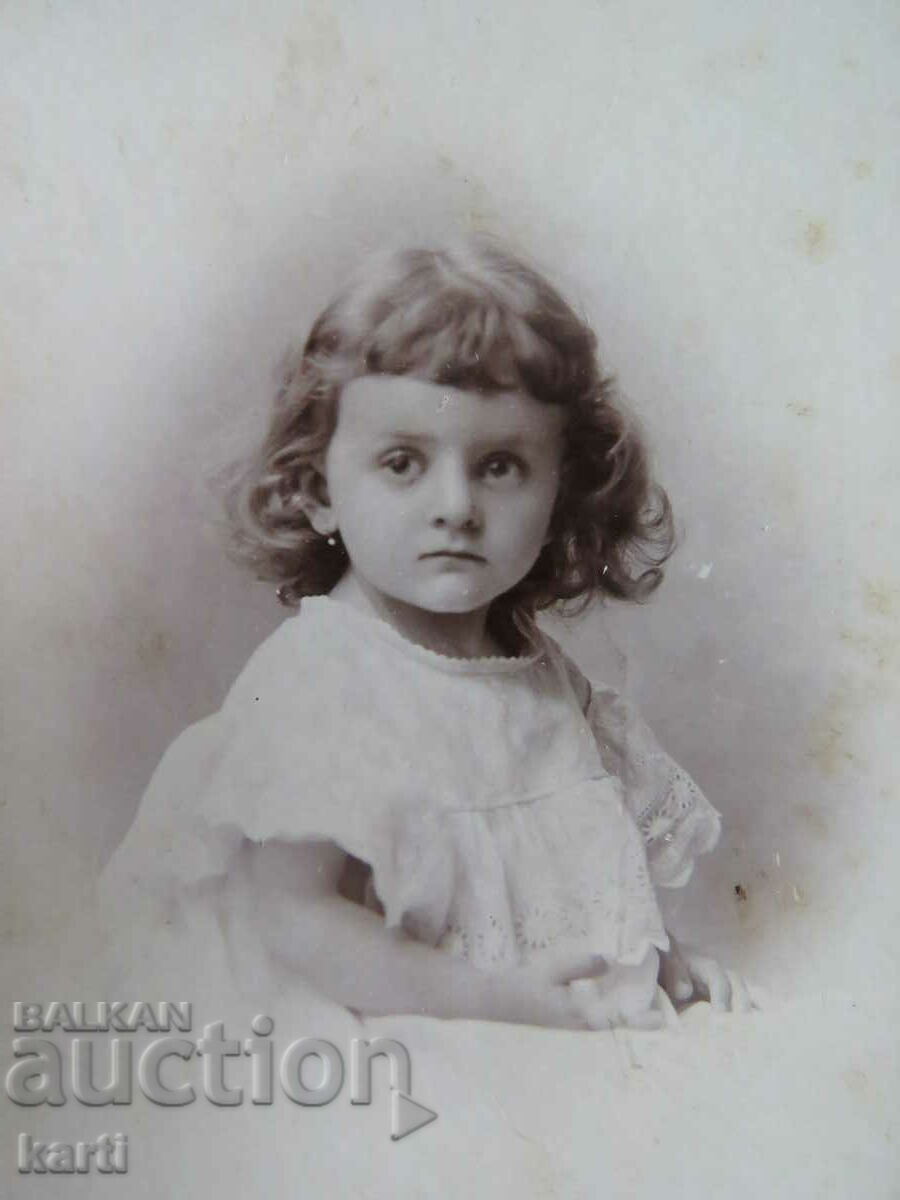 СТАРА ФОТОГРАФИЯ - КАРТОН - ИВ.КАРАСТОЯНОВ - СОФИЯ с цена 24.99 лв. | € 12.78 СТАРА ФОТОГРАФИЯ - КАРТОН - ИВ.КАРАСТОЯНОВ - СОФИЯ с цена 24.99 лв. | € 12.78