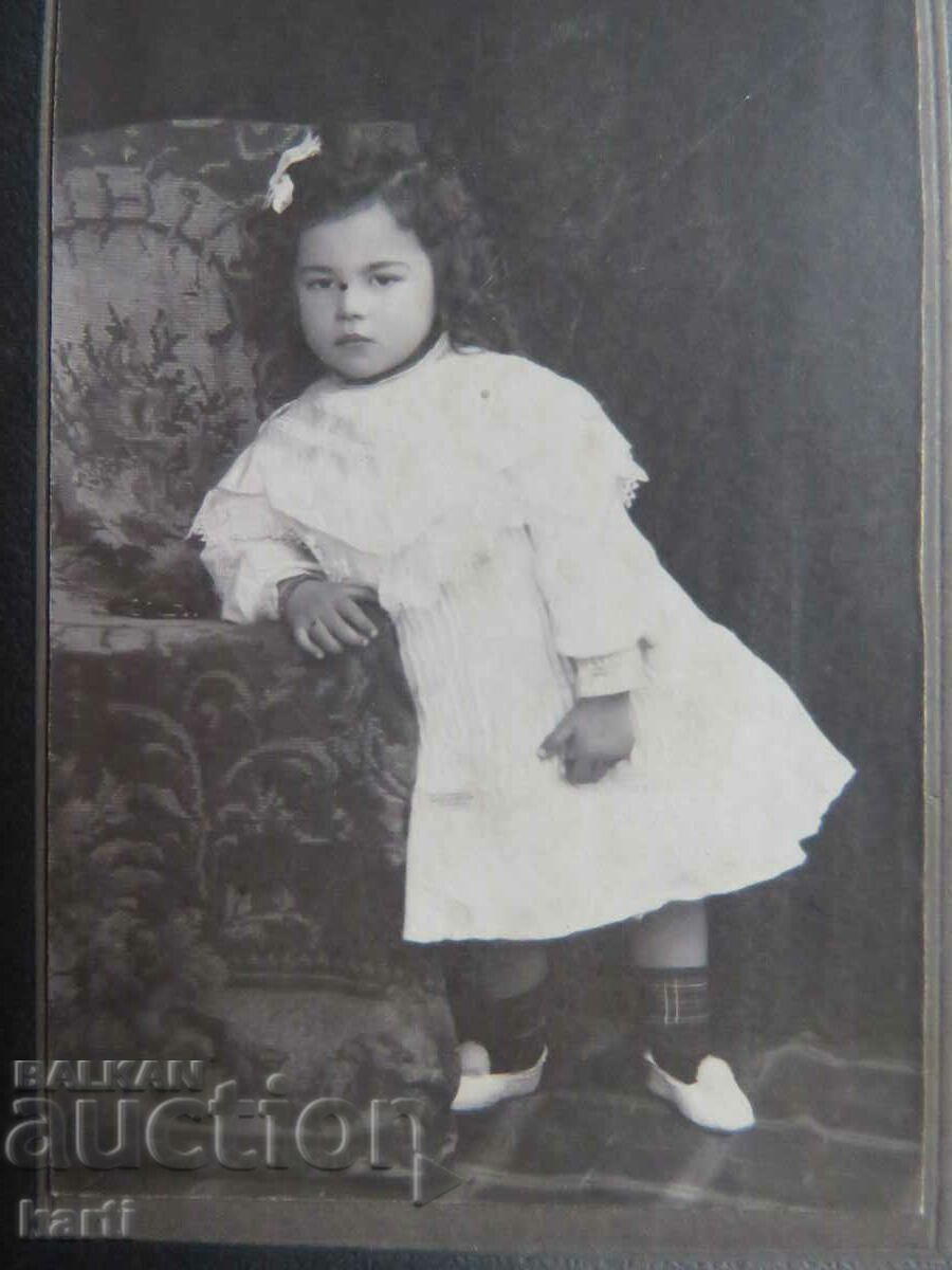 OLD PHOTO - CARDBOARD - EVDOKIYA BOBCHEVA - GABROVO with price 29.99 BGN | € 15.33 OLD PHOTO - CARDBOARD - EVDOKIYA BOBCHEVA - GABROVO with price 29.99 BGN | € 15.33