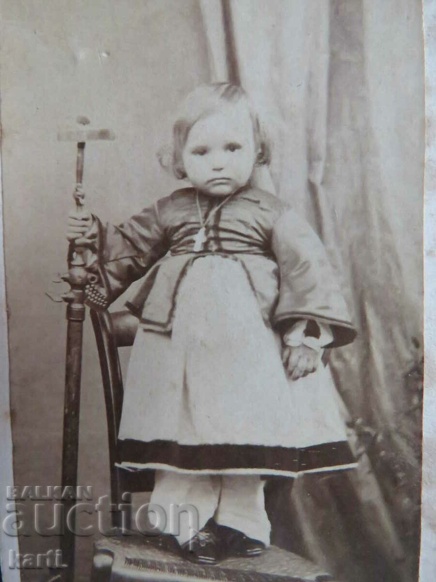 OLD PHOTO - CARDBOARD with price 14.99 BGN | € 7.66 OLD PHOTO - CARDBOARD with price 14.99 BGN | € 7.66