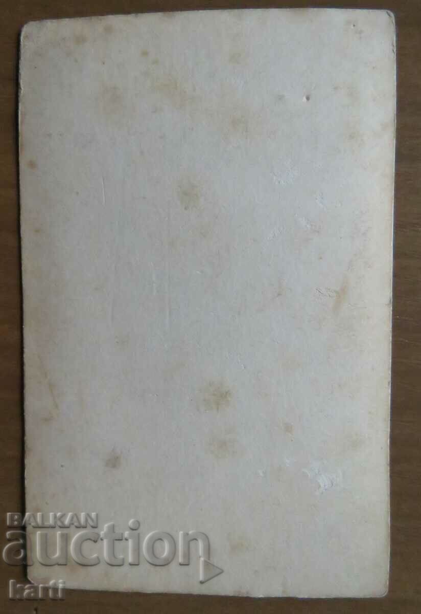 Auction OLD PHOTO - CARDBOARD Auction OLD PHOTO - CARDBOARD