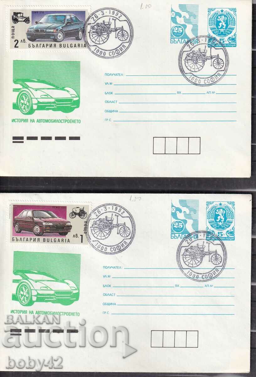 IPTZ 5+25 st. History of the automotive industry - compl. 6 envelopes