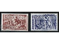 1980. Norway. NORDIC Edition - Old decorative art.