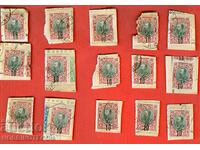 FERDINAND - 15 pieces x 10 / 15 Cents stamp REPRINT