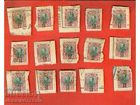 FERDINAND 15 pcs x 10 / 15 Cents stamp BLACK REPRINT 1