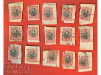 FERDINAND - 15 pieces x 10 Cents stamp - 1