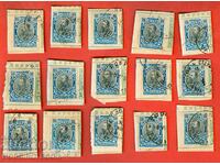 FERDINAND - 15 pieces x 25 Cents stamp - 1