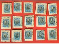 FERDINAND - 15 piese x 25 Centi timbru - 1