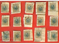 FERDINAND - 15 pieces x 30 Cents stamp - 1