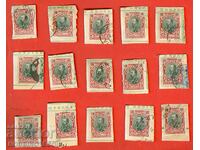 FERDINAND - 15 pieces x 15 cents stamp