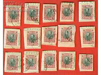 FERDINAND - 15 pieces x 15 cents stamp