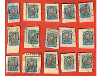 FERDINAND - 15 pieces x 50 cents stamp